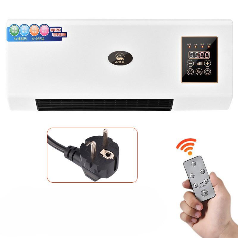 AirMAX AC™ - Az első légkondicionáló, amellyel pénzt spórolsz, és egész télen melegen tartja az otthonod anélkül, hogy elszállna a villanyszámla *(Hőszivattyút és ingyenes távirányítót tartalmaz)